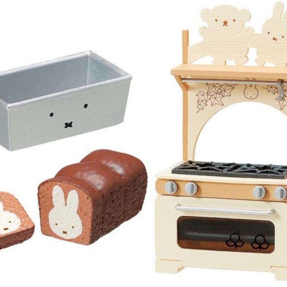 Miffy Natural Kitchen Blind Box (Oven)